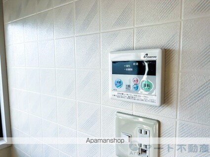 フレンドリーハイツ日野　Ｂ棟[3DK/56.1m2]の内装9