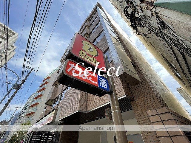 パークアクシス横濱大通り公園の周辺写真