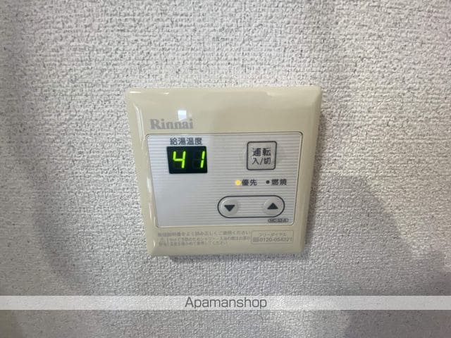 M’PLAZA津田駅前参番館の内装写真