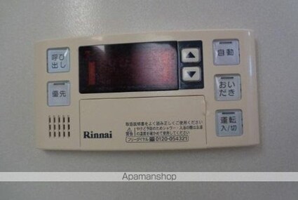 サンビレッジ高松　Ｋ棟[3DK/60.35m2]のその他設備