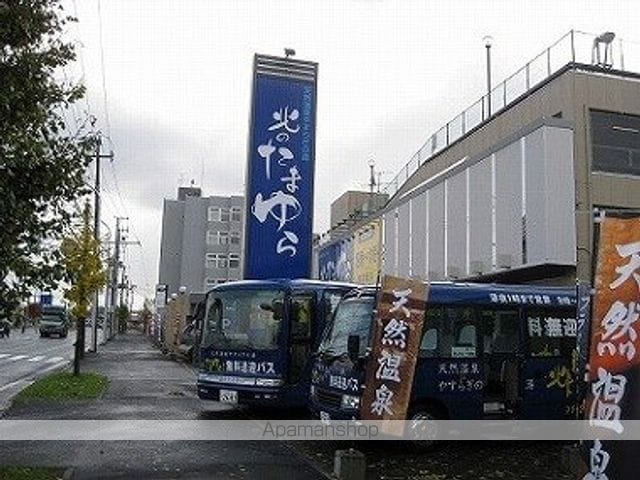 ボヌール厚別壱番館の周辺写真