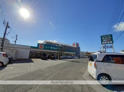 コーポ竹内Ⅰ[1LDK/40.04m2]の周辺4