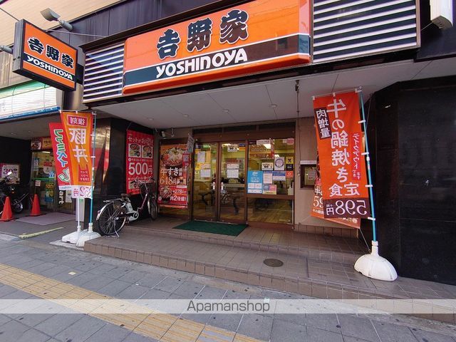 アドバンス上町台シュタット 704 ｜ 大阪府大阪市中央区上本町西４丁目1-7（賃貸マンション1K・7階・25.37㎡） その22