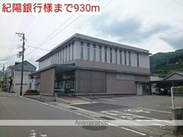 ココアハウスの周辺写真
