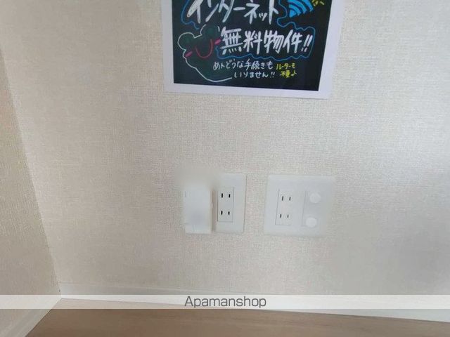 ヴァン ソレイユ 二条の内装写真