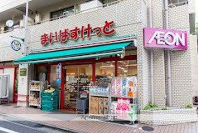 マルシャンドリタジマの周辺写真