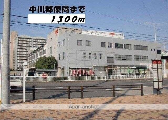 New 昇基の周辺写真