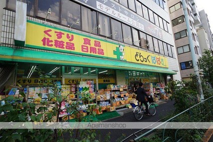 市谷仲之町ビューアパートメント[1K/25.11m2]の周辺4