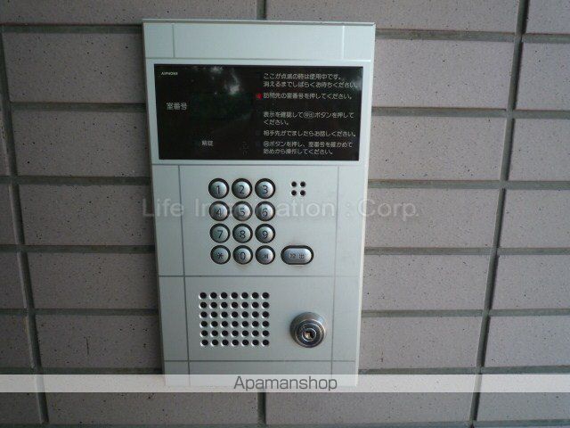 シャトールラックのその他写真