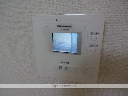 東京都日野市多摩平７丁目[1LDK/53m2]のセキュリティ
