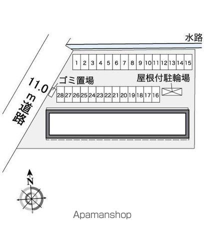 レオパレス北斗のその他写真