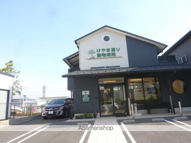 エステートピア岩崎台の周辺写真