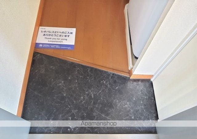 レオパレスウエアハウスの内装写真