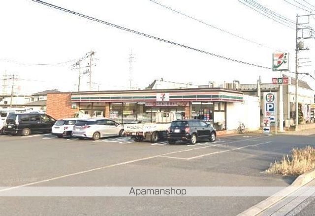 サンピア町田の周辺写真