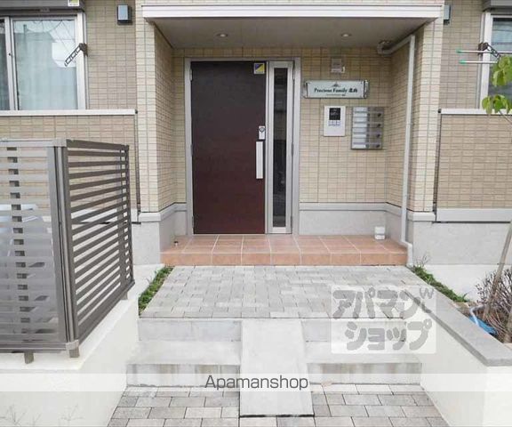 プレシャスファミリー北山の外観写真