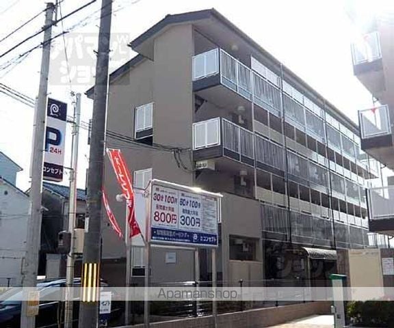 レオパレス三井田IIの外観写真