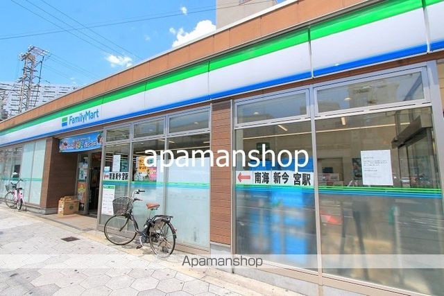 LAKIAMAISON難波南の周辺写真