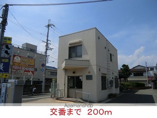 トレスオハス稲葉荘の周辺写真