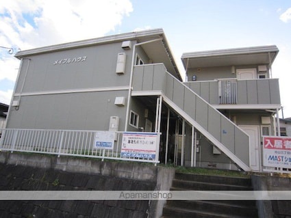 メイプルハウス[2DK/36m2]の外観3