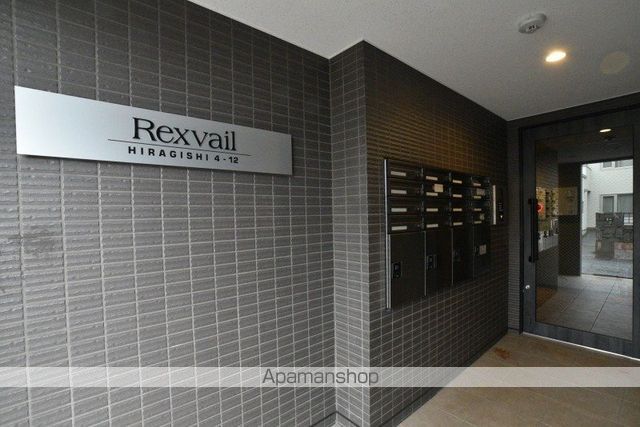 レクスベイル平岸の玄関写真
