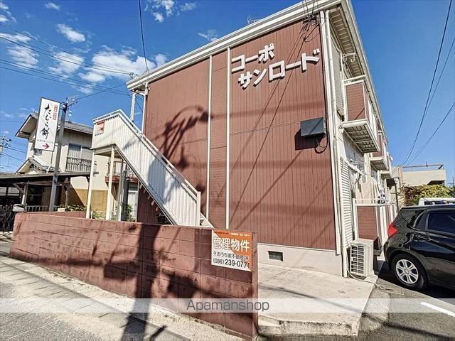 コーポサンロードの外観写真