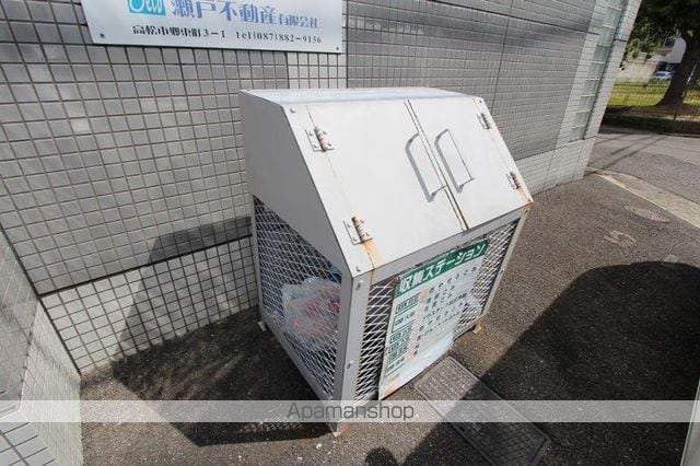 オーセンティック21のその他写真