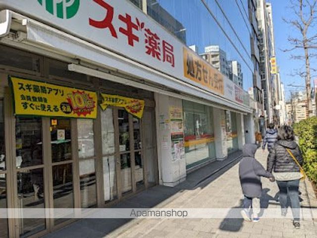 メゾンカルム日本橋馬喰町の周辺写真