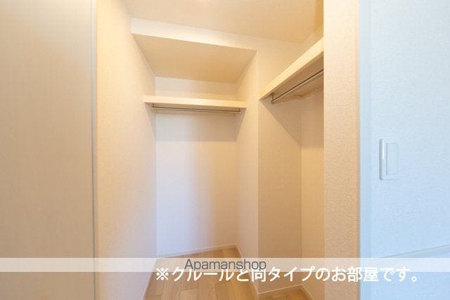 フロレゾンDの内装写真