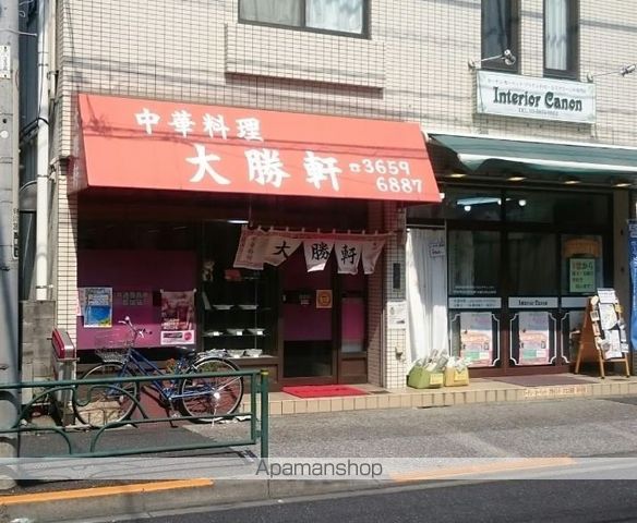 メゾンサンセールの周辺写真