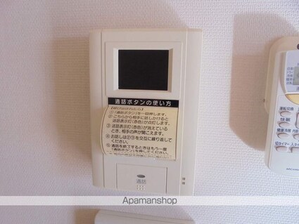 スクエアガーデン[1R/29.39m2]のセキュリティ