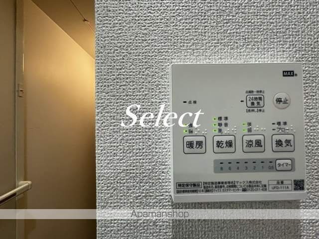 アリエッタの内装写真
