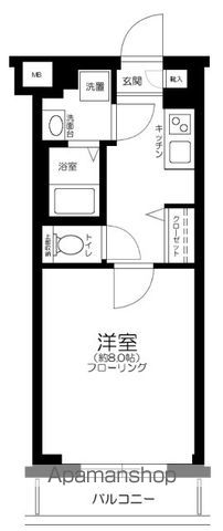 メイクスデザイン池袋パークサイドの間取り