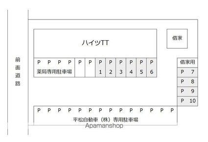 ハイツＴＴ[1R/23.26m2]の配置図
