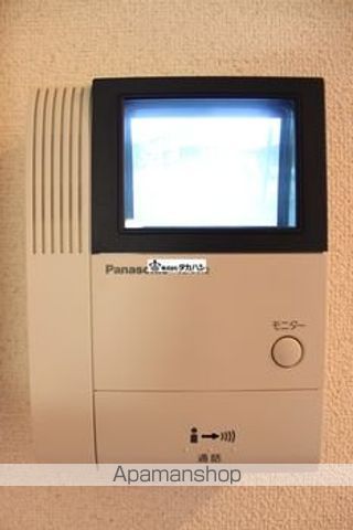 セジュールセイワのその他写真