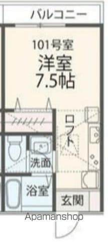 エクセルコート相武台の間取り写真