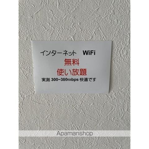 CHAINONの内装写真