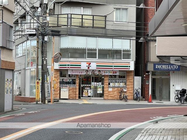 クレイノソルジェンテの周辺写真