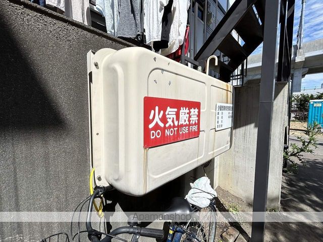 グレースハイム新川のその他写真