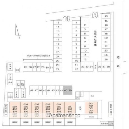 ユートピアヒルズ[3LDK/64.4m2]の配置図