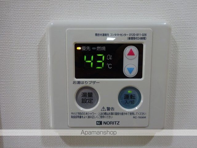 ＫＩＲＩＥ自由が丘[1K/26.44m2]の内装4