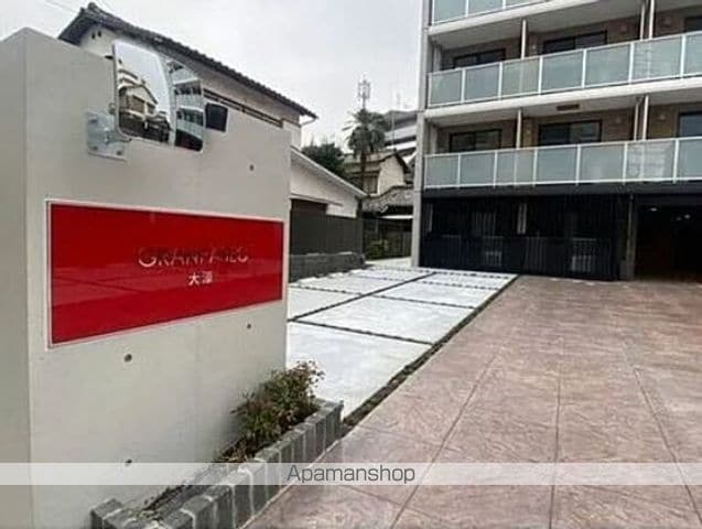 GRANPASEO大濠の内装写真
