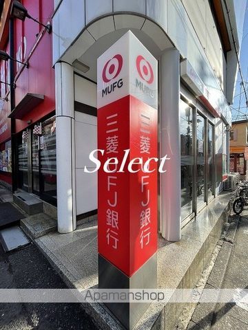 サニーハイツ若菜IIの周辺写真