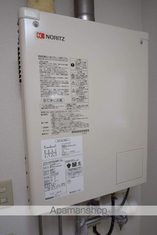 E−21ひまわり619の内装写真