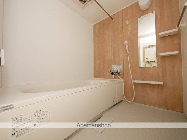 アルファスクエア宮の森2条の内装写真