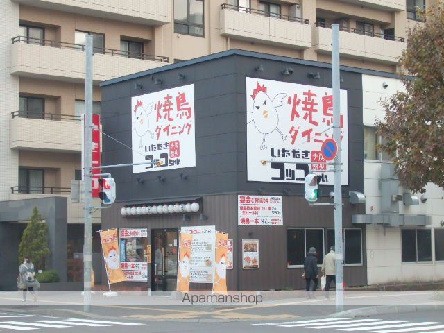 ネージュの内装写真
