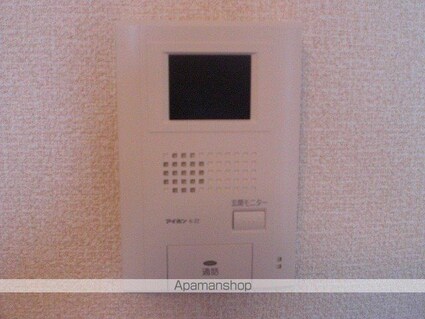 レオネクストメゾン　ソレーユ[1K/23.61m2]のその他設備3