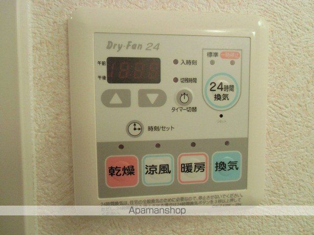 ソレアードの内装写真