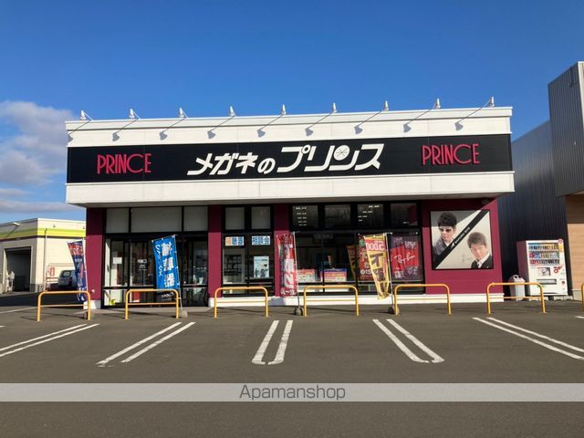 ツインコートプラスティの周辺写真