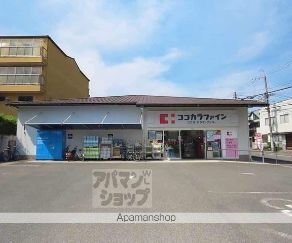 クラウンコーポの周辺写真