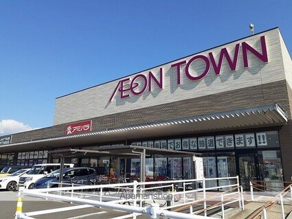 ラーゴム　Ａ[1K/31.66m2]の周辺4